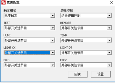 百乐博(中国区)官方网站