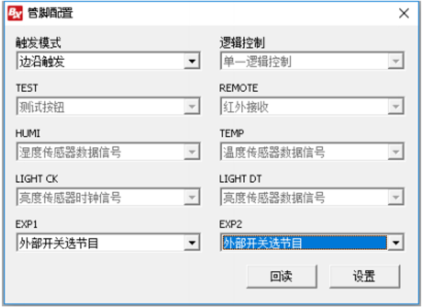 百乐博(中国区)官方网站