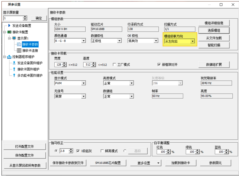 百乐博(中国区)官方网站