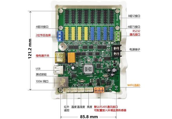 百乐博(中国区)官方网站