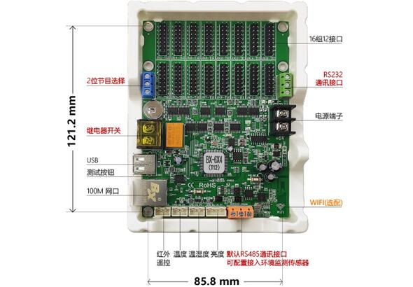 百乐博(中国区)官方网站